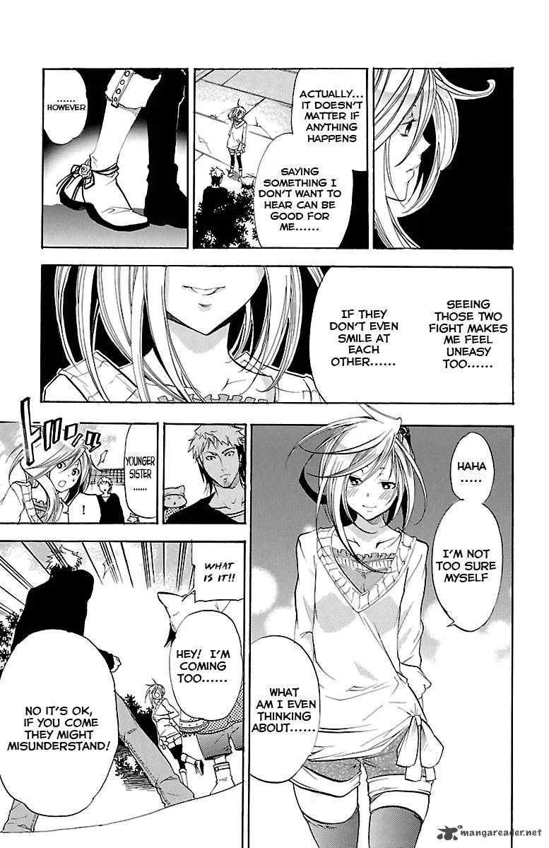 Asu No Yoichi Chapter 35 page 29