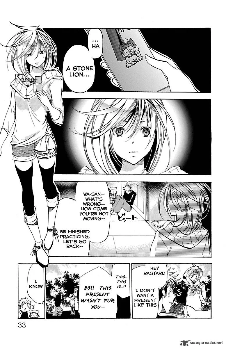 Asu No Yoichi Chapter 35 page 27