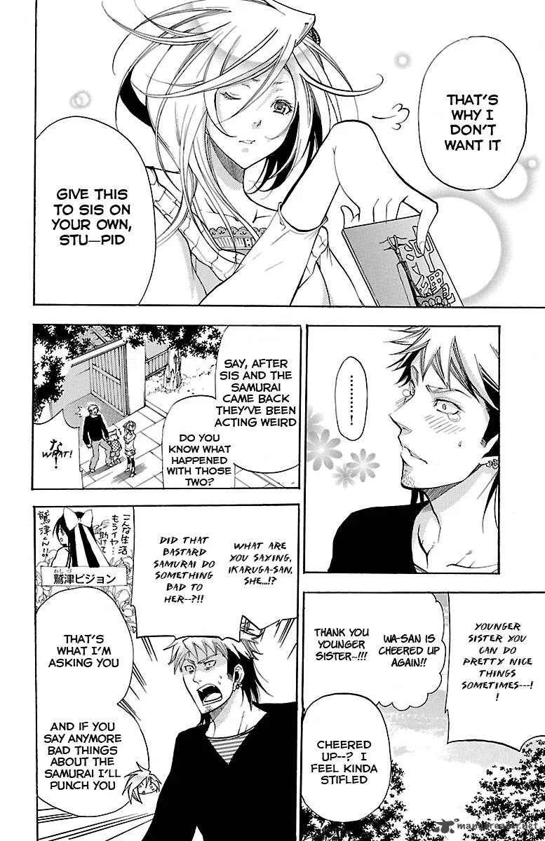Asu No Yoichi Chapter 35 page 28