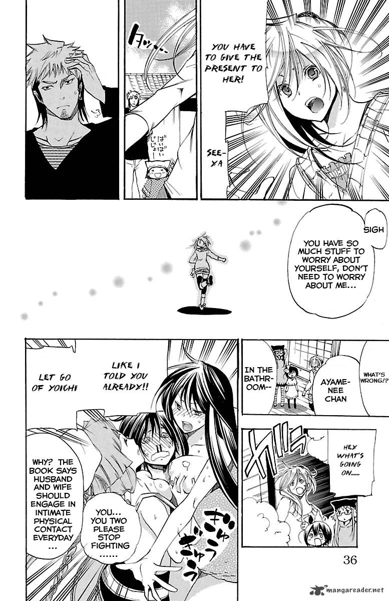 Asu No Yoichi Chapter 35 page 30