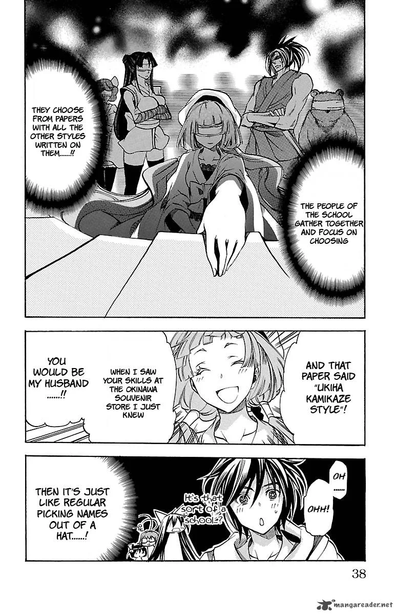 Asu No Yoichi Chapter 35 page 32