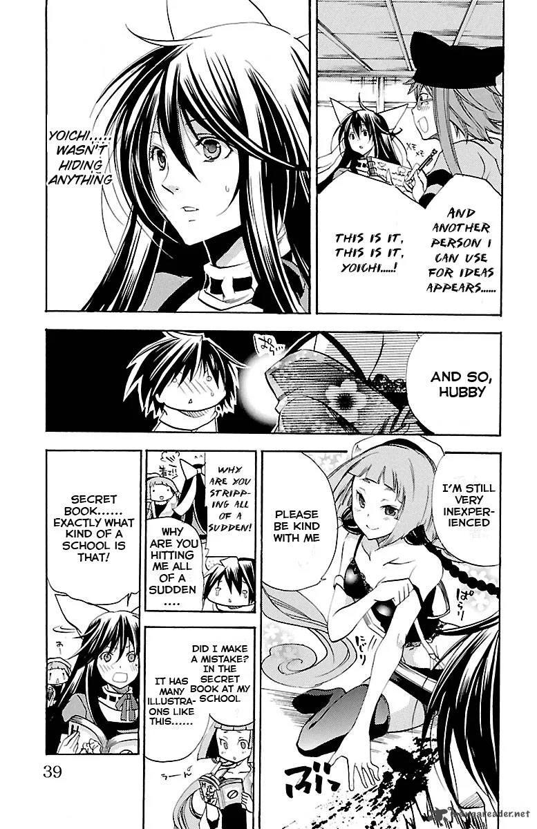 Asu No Yoichi Chapter 35 page 33
