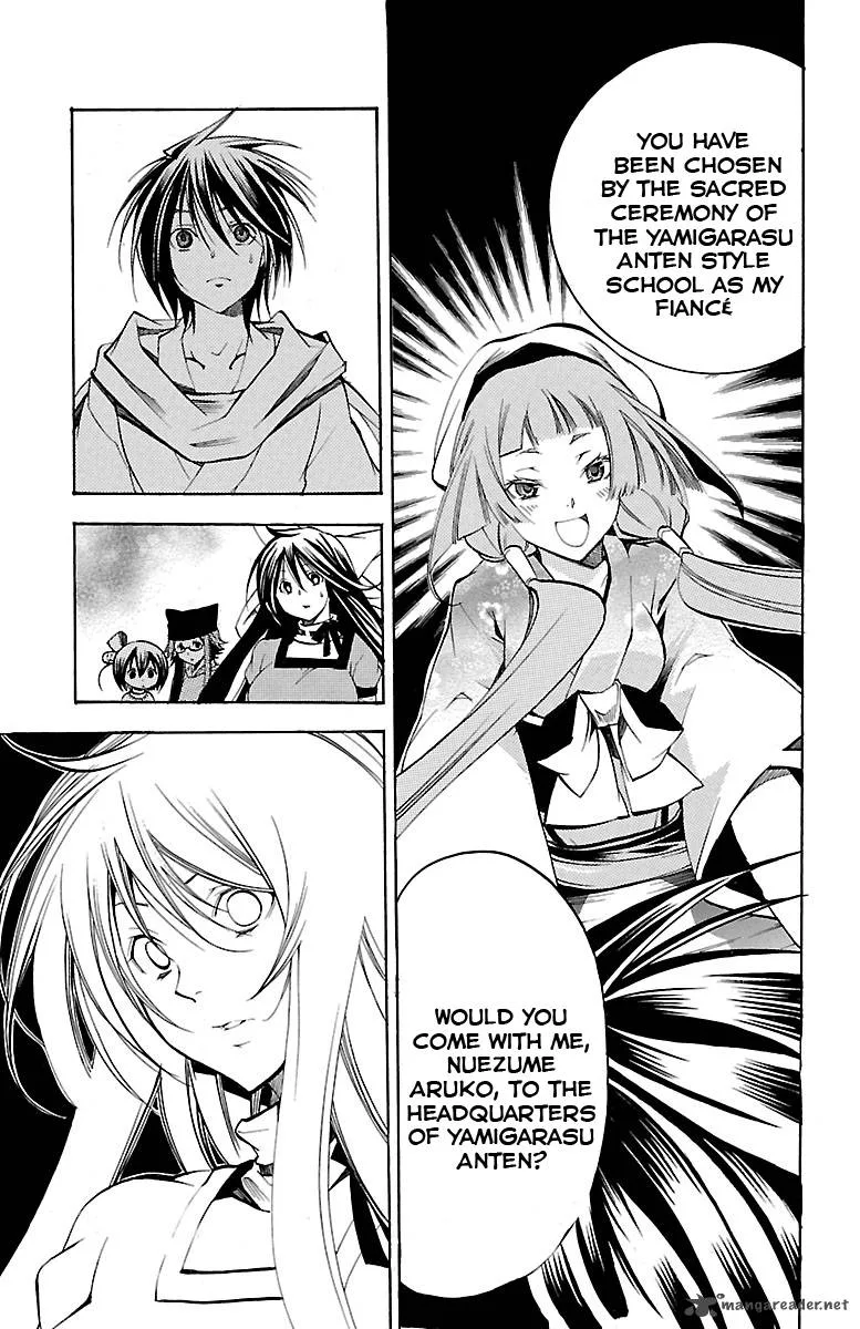Asu No Yoichi Chapter 35 page 35
