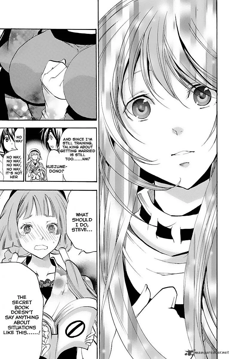 Asu No Yoichi Chapter 35 page 41