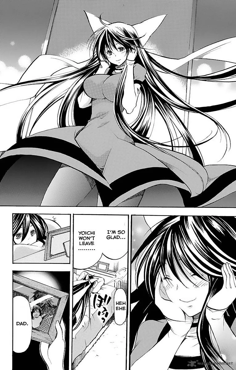 Asu No Yoichi Chapter 35 page 44
