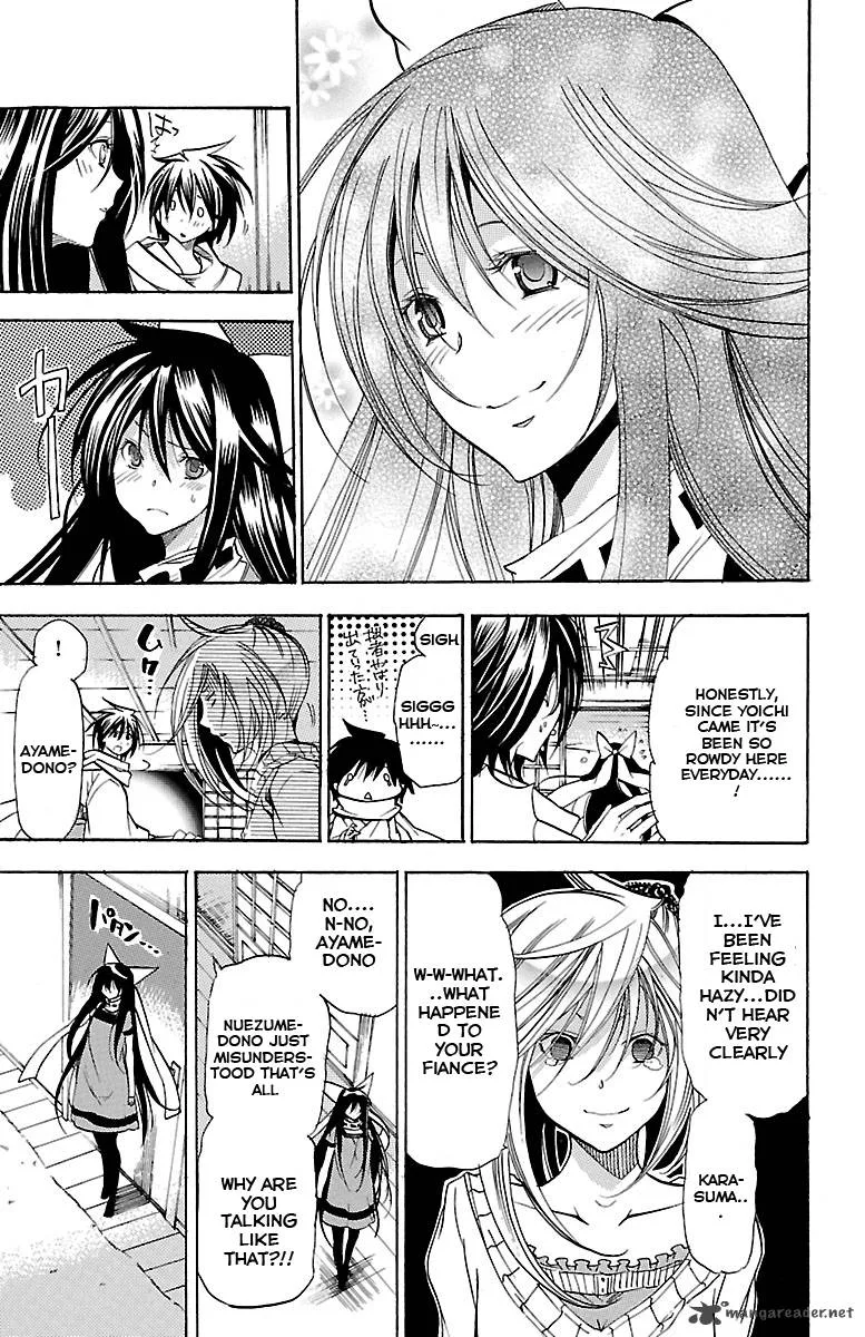 Asu No Yoichi Chapter 35 page 43