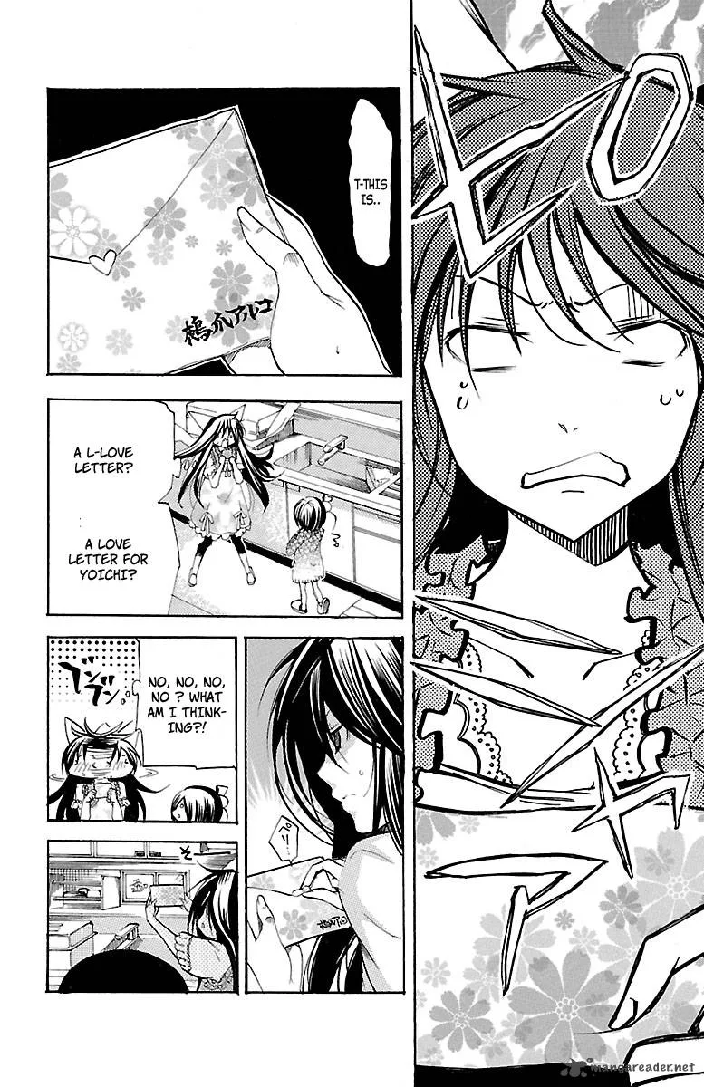 Asu No Yoichi Chapter 36 page 4
