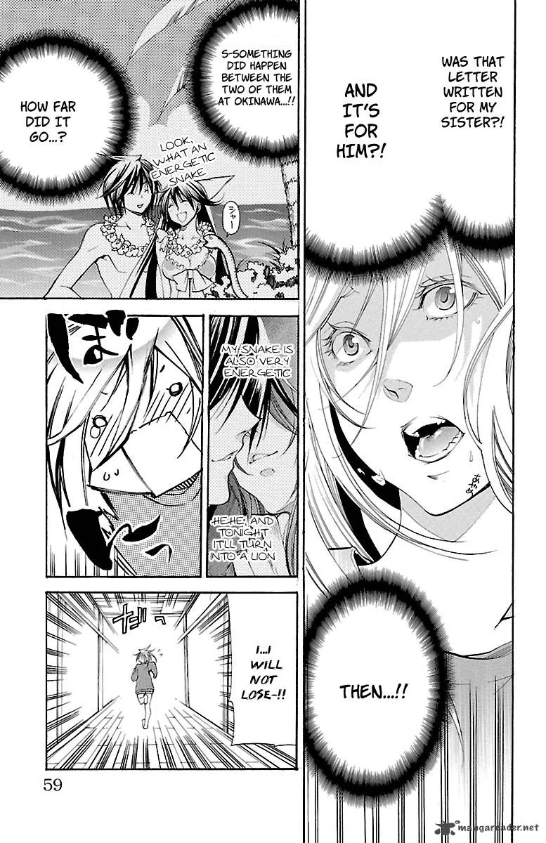 Asu No Yoichi Chapter 36 page 7