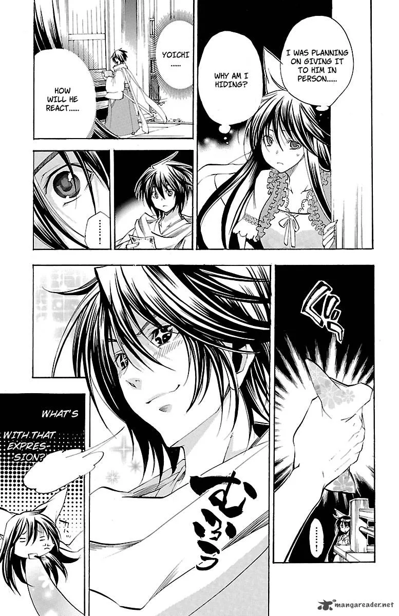 Asu No Yoichi Chapter 36 page 9