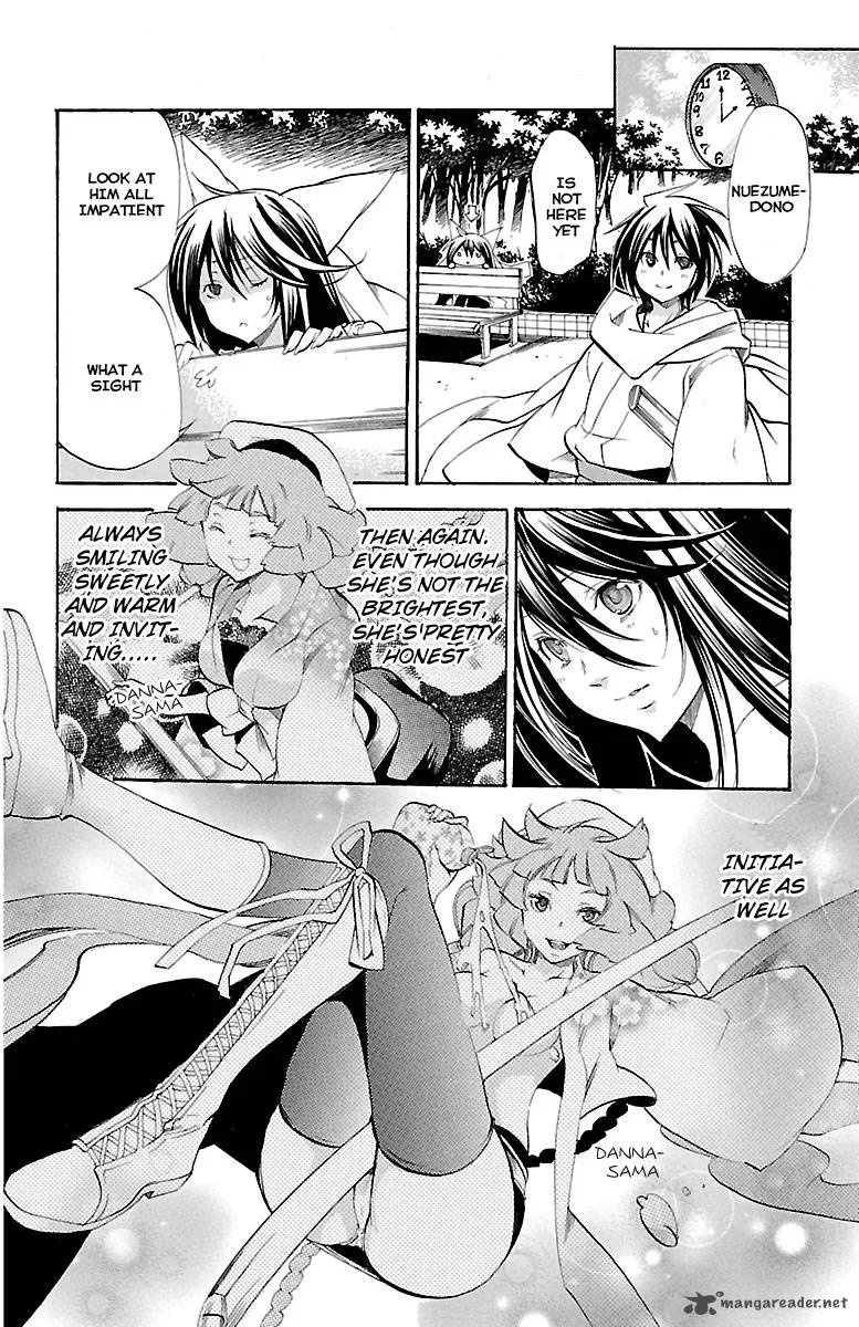 Asu No Yoichi Chapter 36 page 12