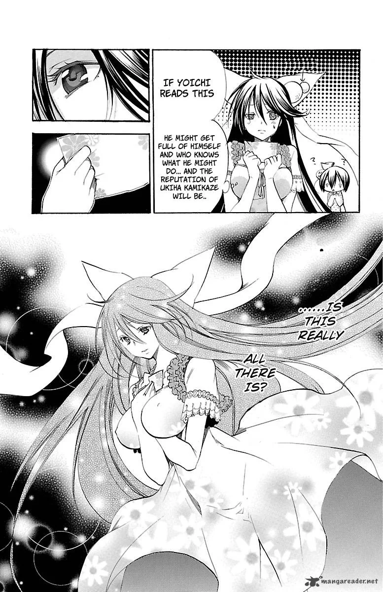 Asu No Yoichi Chapter 36 page 5