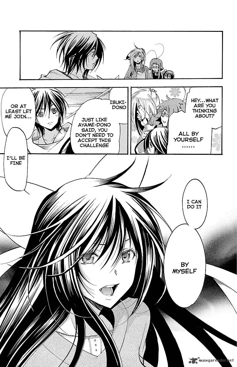 Asu No Yoichi Chapter 36 page 21