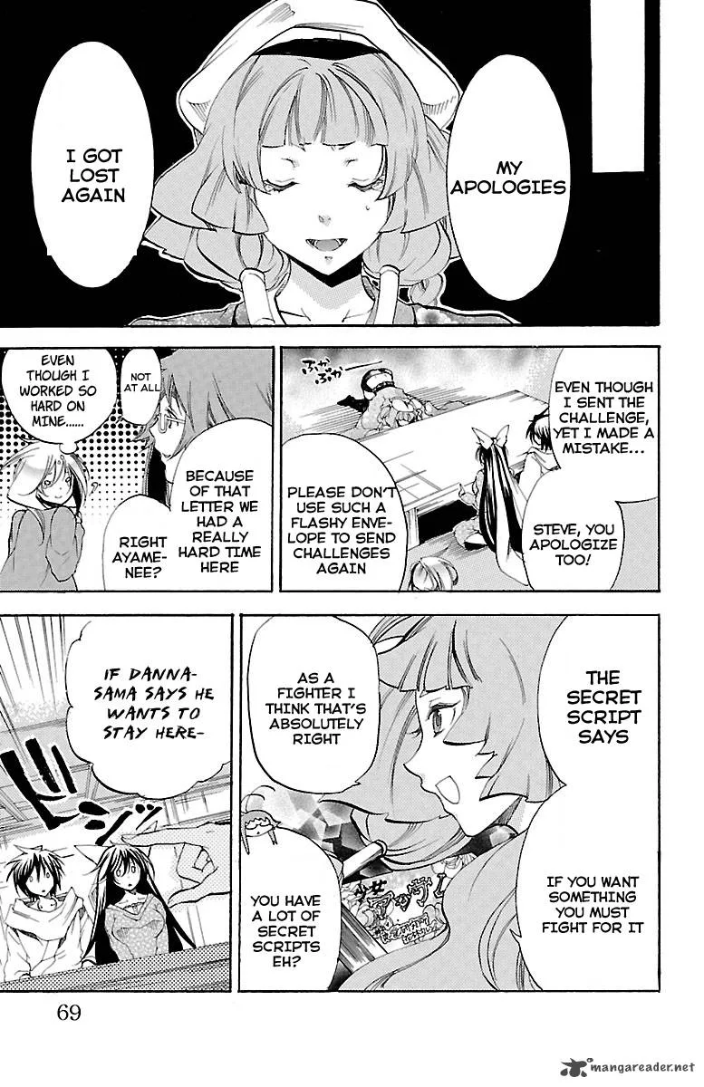Asu No Yoichi Chapter 36 page 17