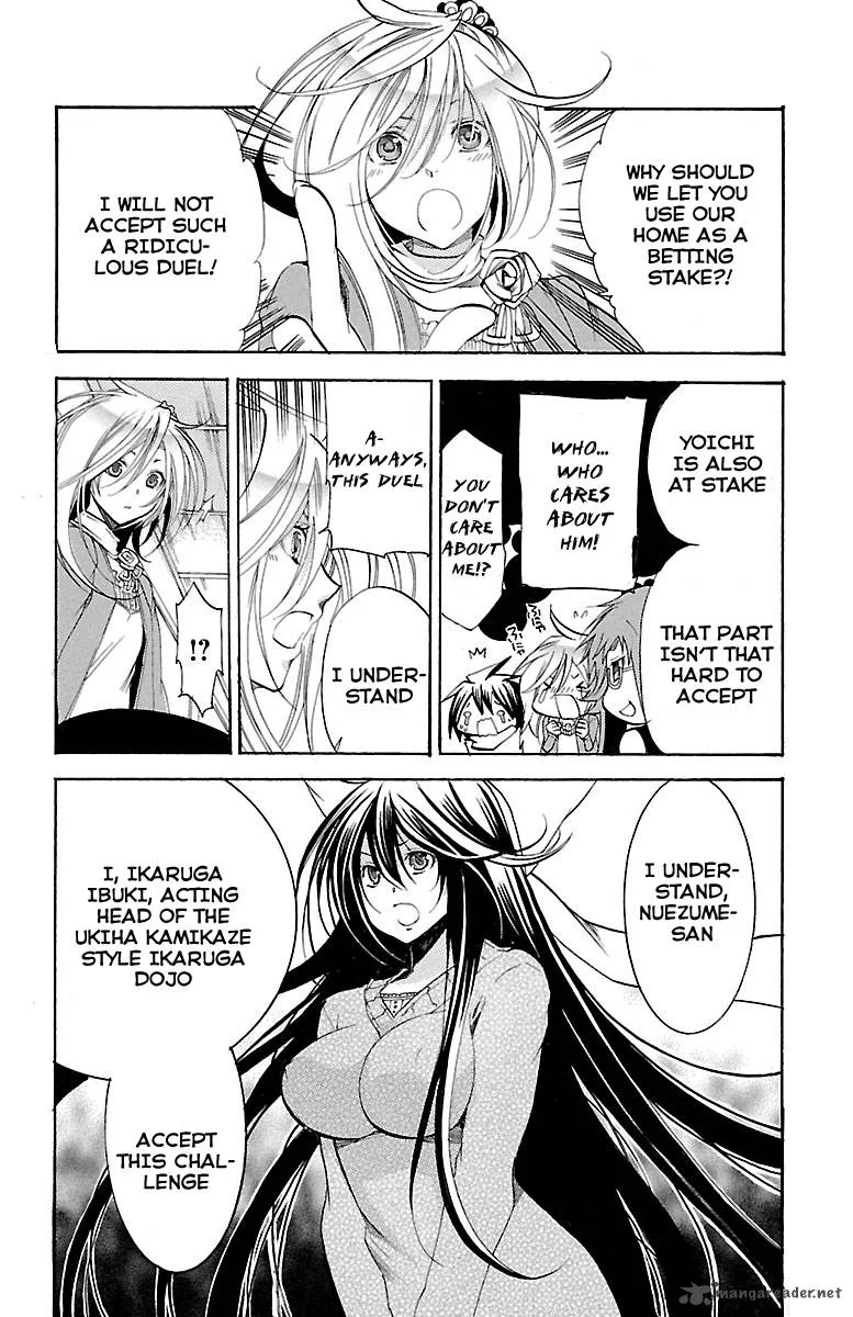 Asu No Yoichi Chapter 36 page 20