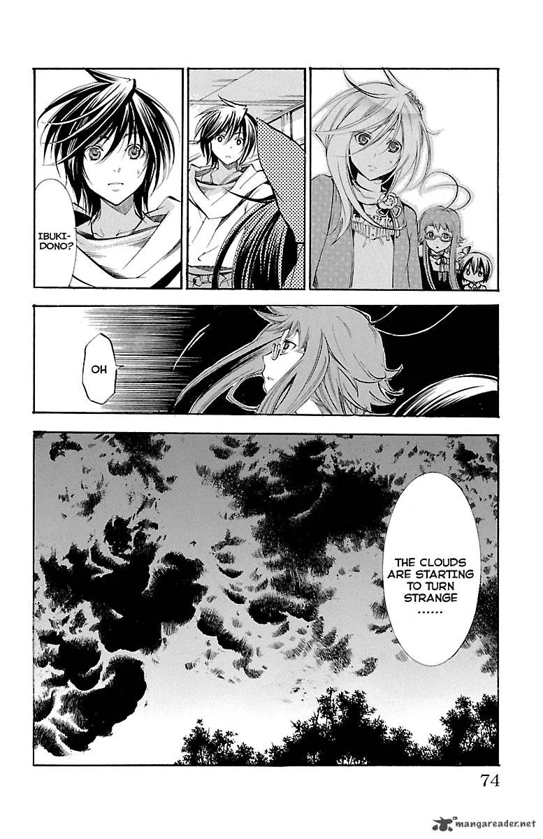 Asu No Yoichi Chapter 36 page 22