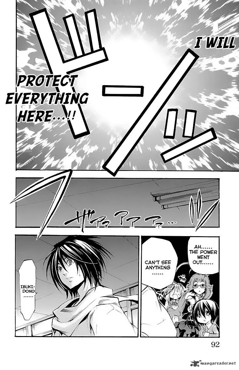 Asu No Yoichi Chapter 36 page 38