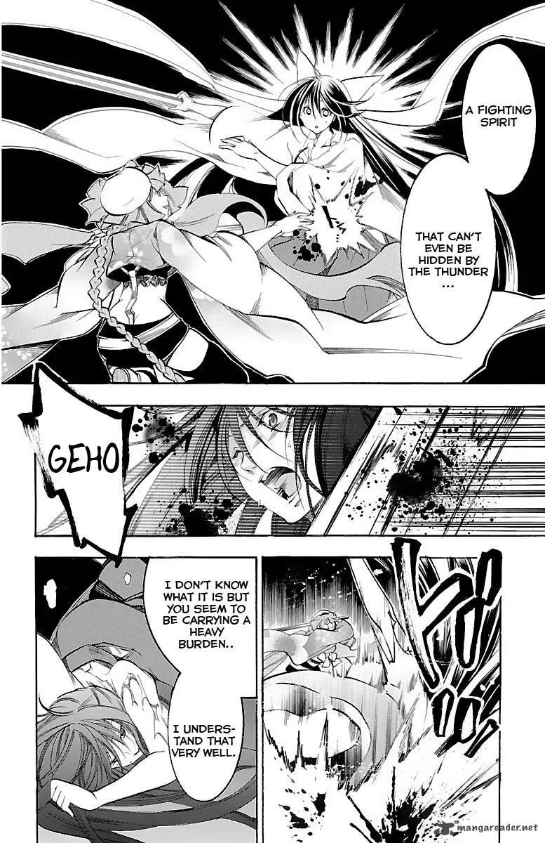 Asu No Yoichi Chapter 36 page 40