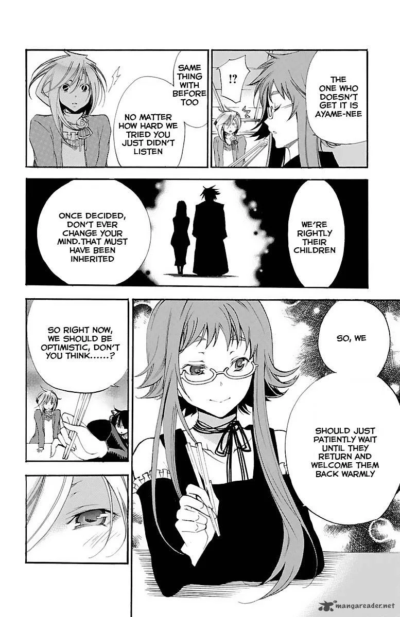 Asu No Yoichi Chapter 37 page 20