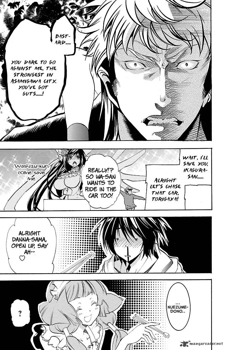 Asu No Yoichi Chapter 37 page 17
