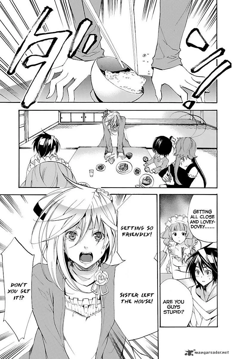 Asu No Yoichi Chapter 37 page 19