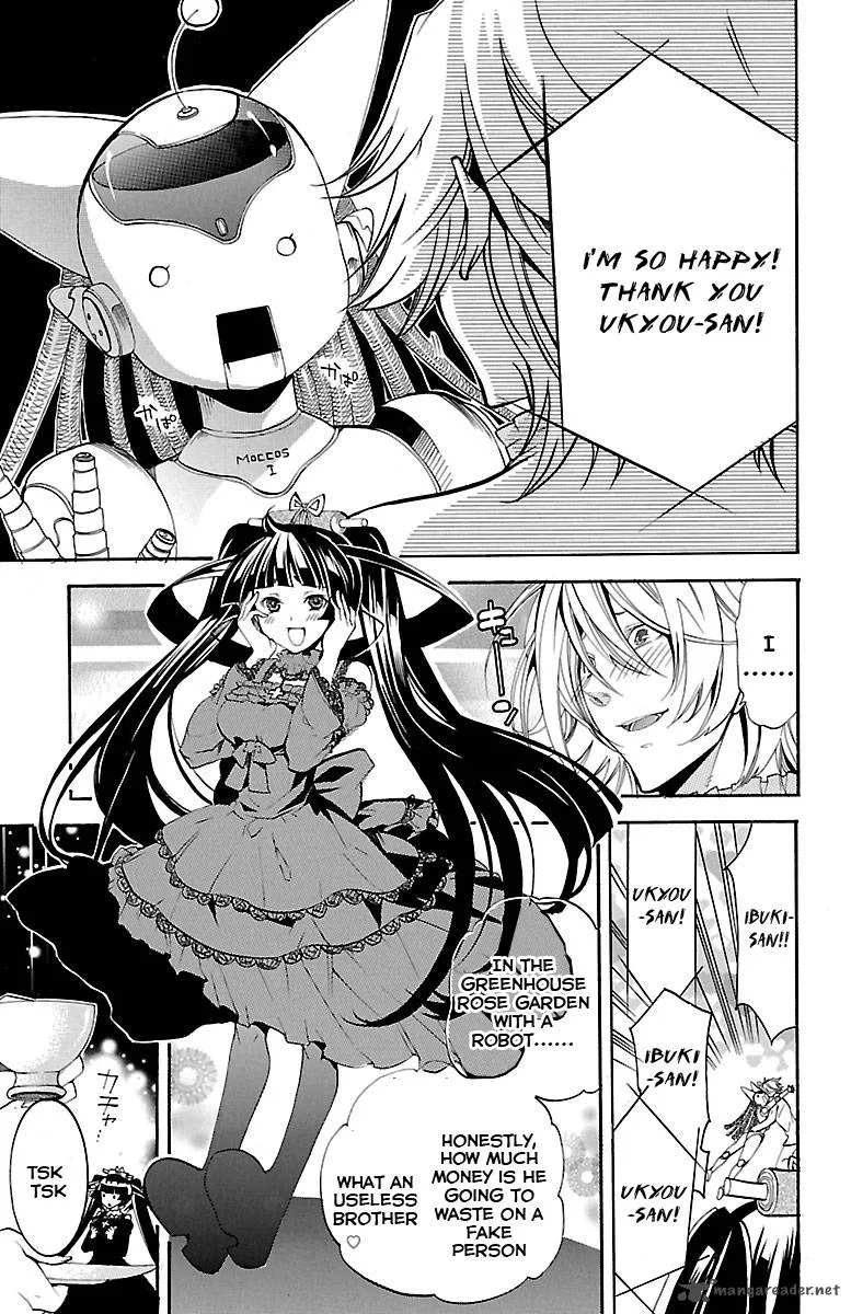 Asu No Yoichi Chapter 37 page 11