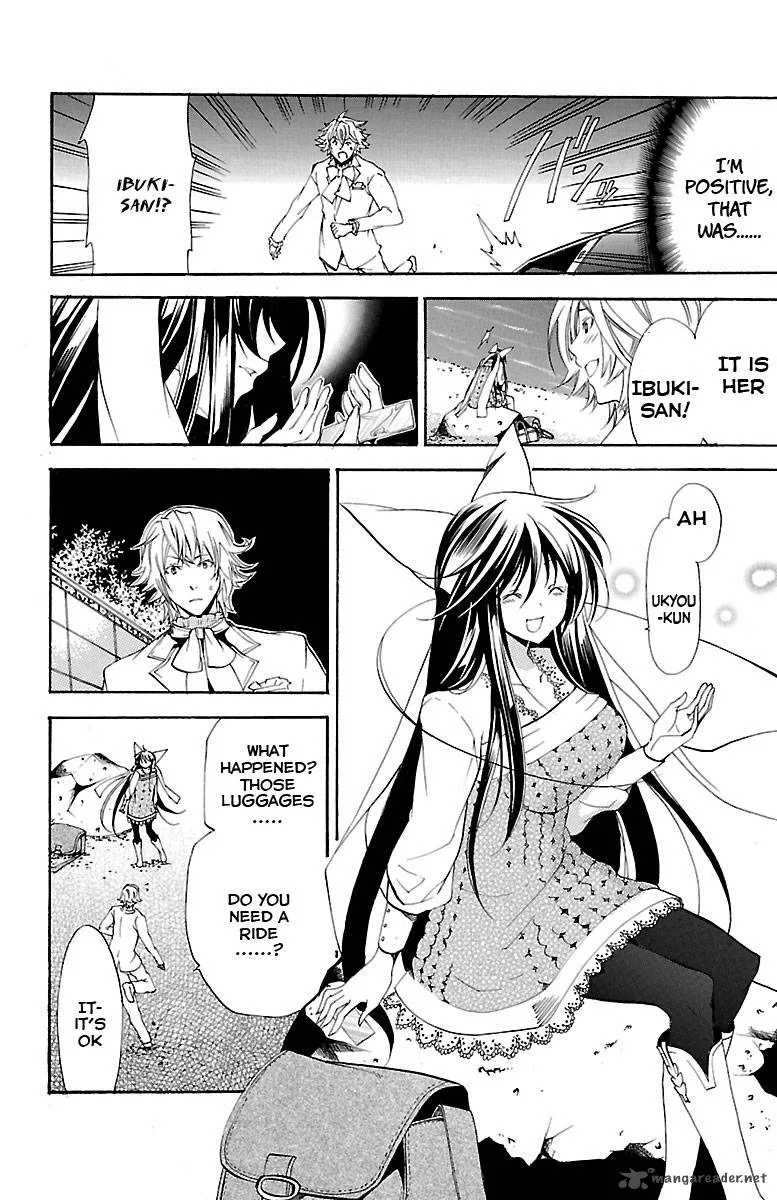 Asu No Yoichi Chapter 37 page 14