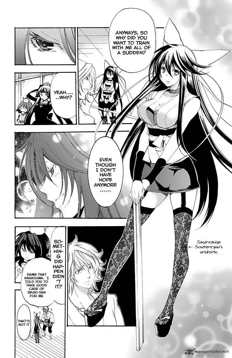 Asu No Yoichi Chapter 37 page 24