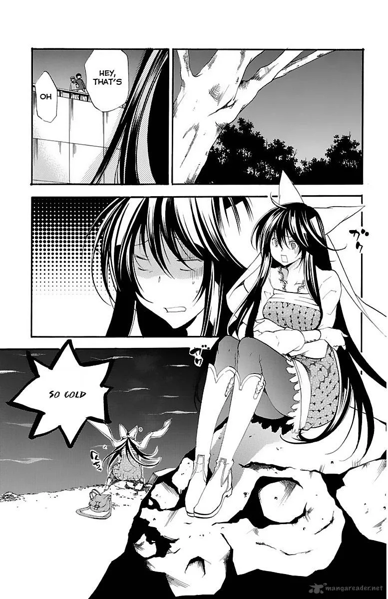 Asu No Yoichi Chapter 37 page 1