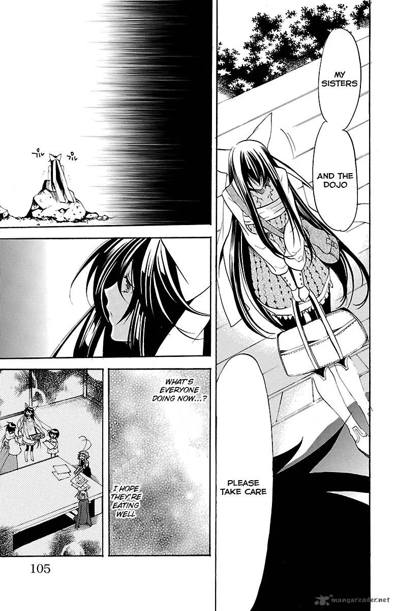 Asu No Yoichi Chapter 37 page 7
