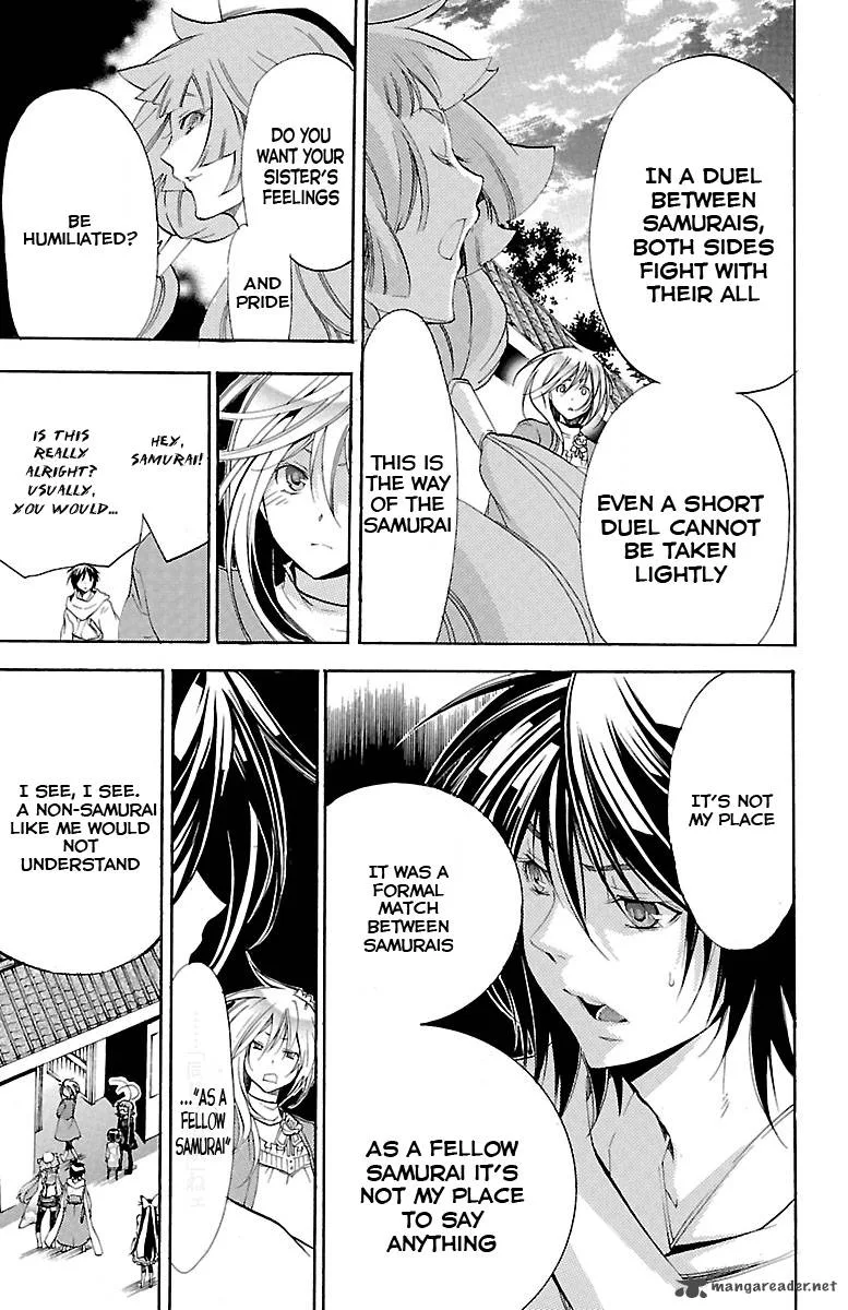 Asu No Yoichi Chapter 37 page 5