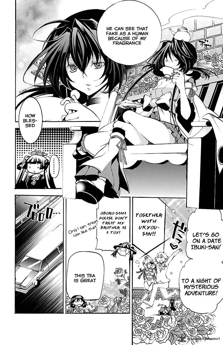 Asu No Yoichi Chapter 37 page 12