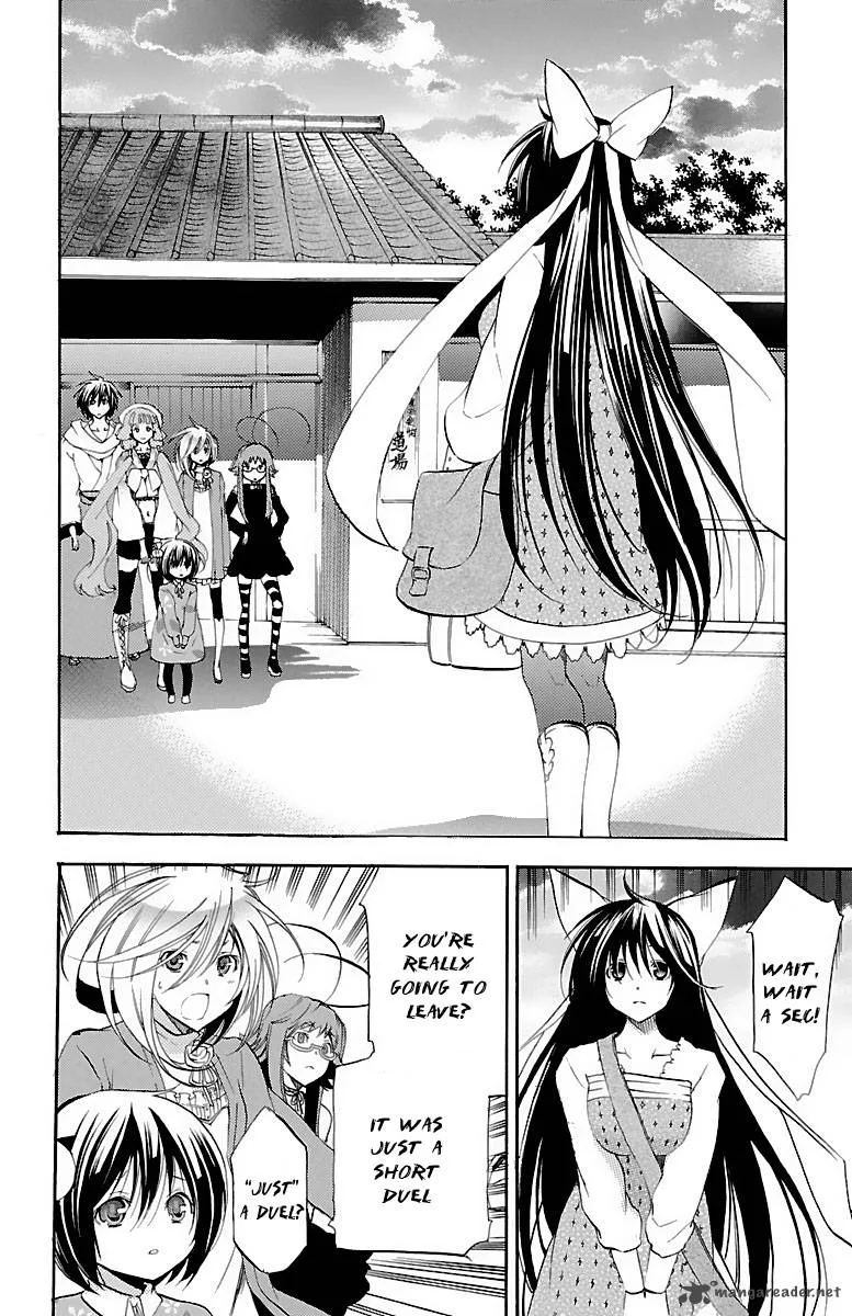Asu No Yoichi Chapter 37 page 4