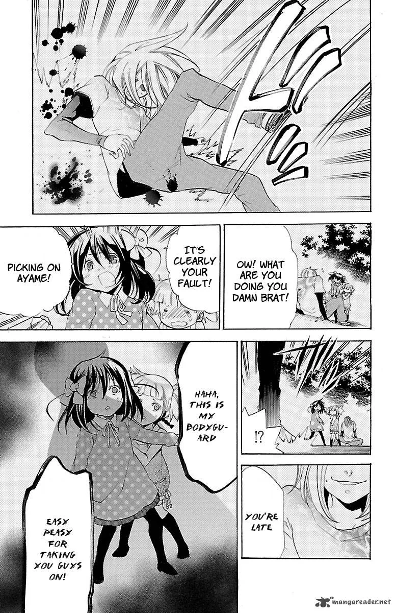 Asu No Yoichi Chapter 37 page 33