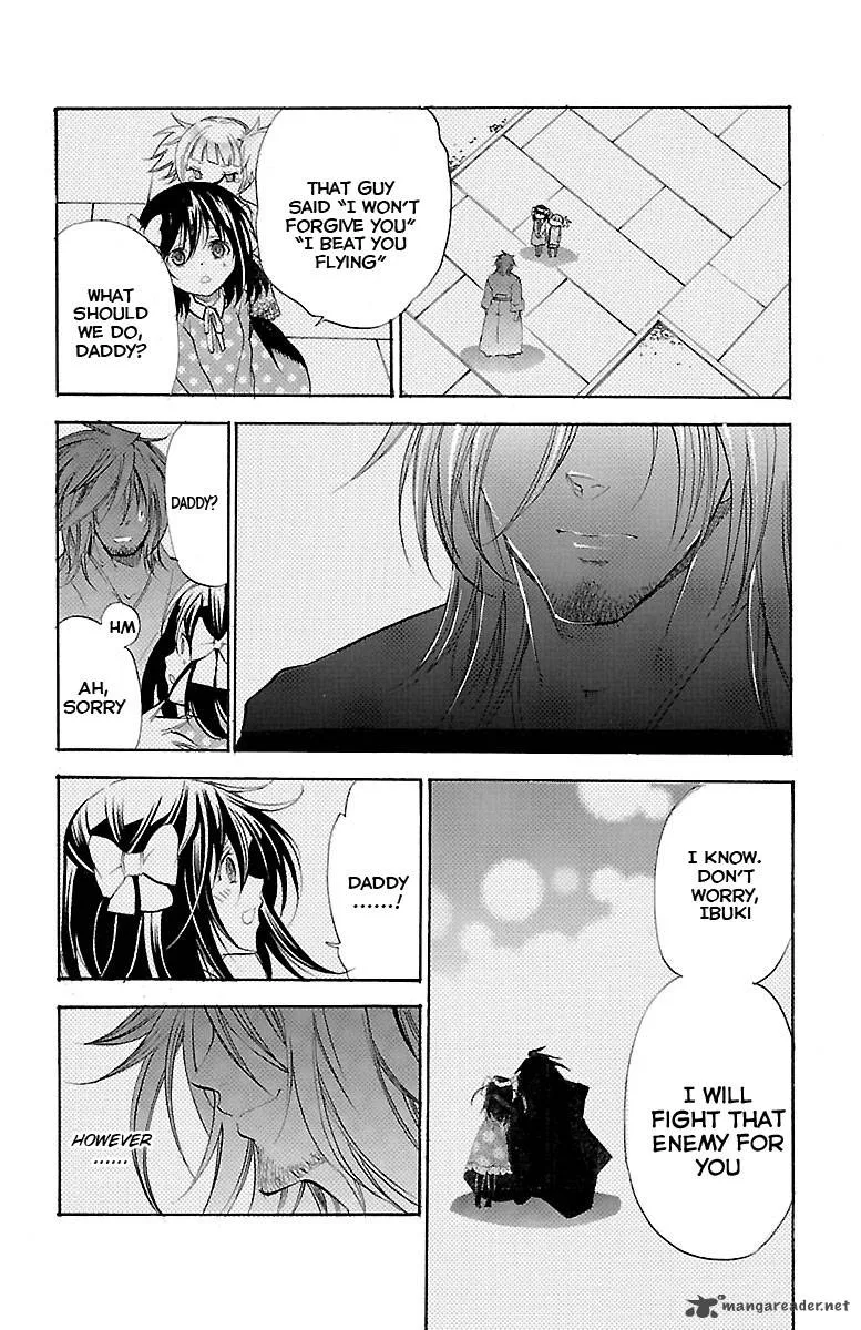 Asu No Yoichi Chapter 37 page 34