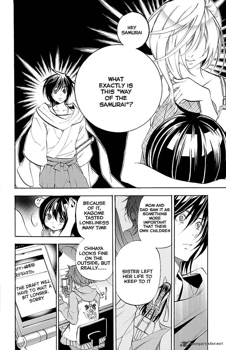 Asu No Yoichi Chapter 37 page 38