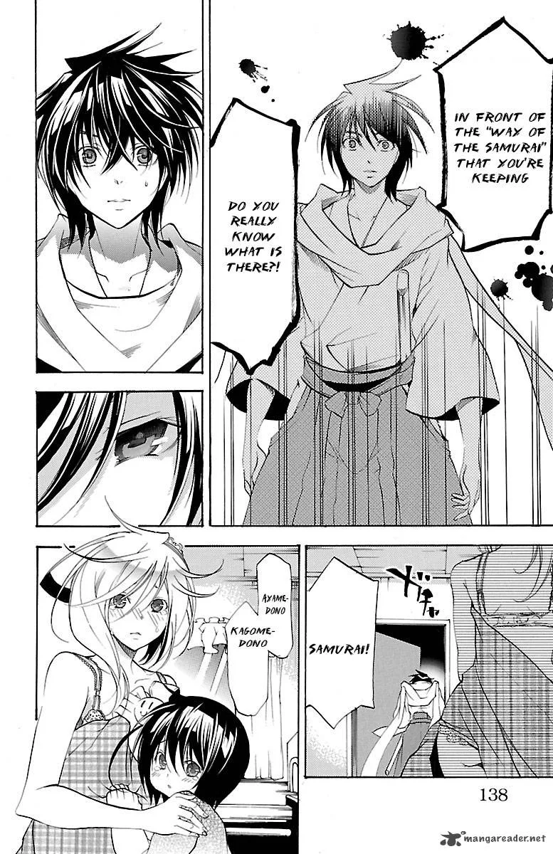 Asu No Yoichi Chapter 37 page 40