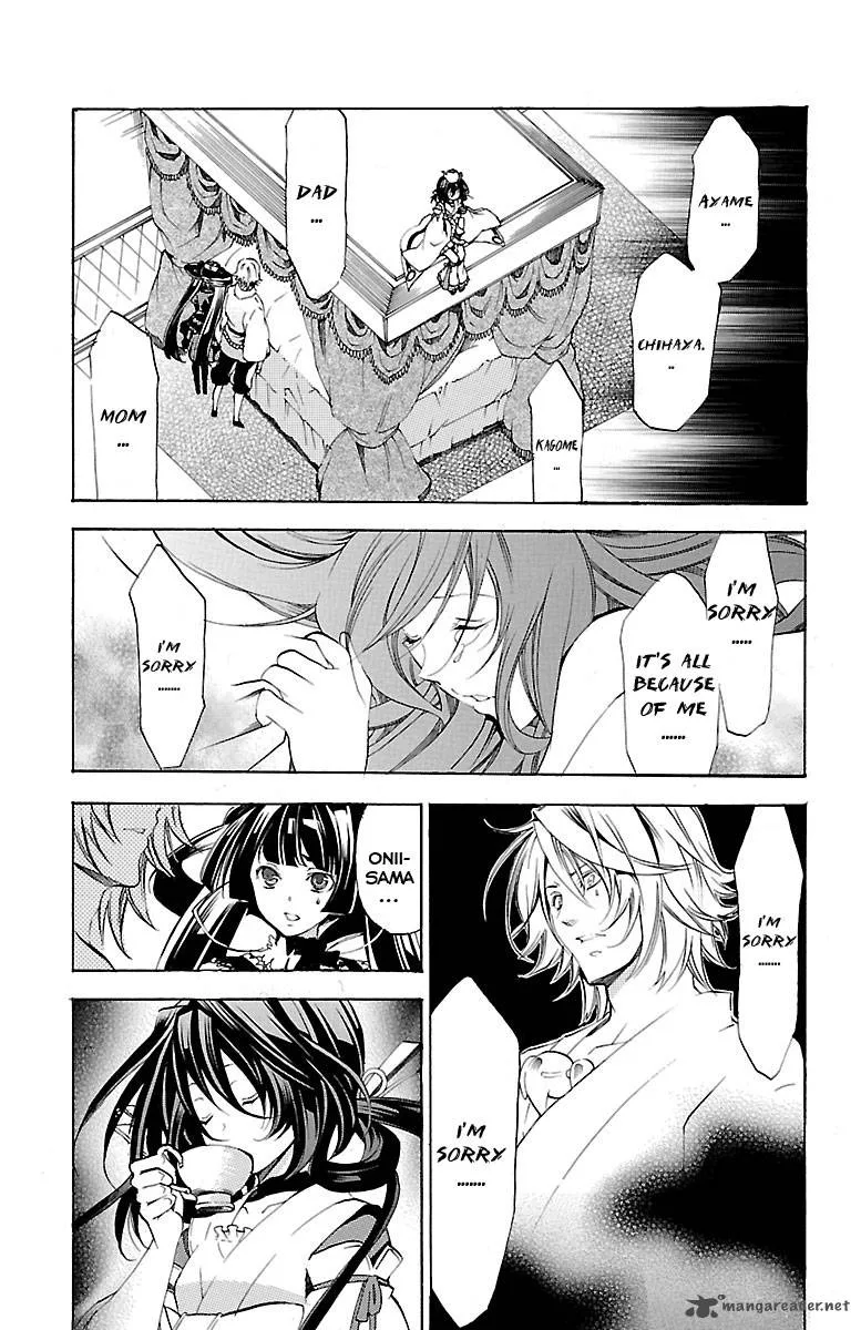 Asu No Yoichi Chapter 37 page 45