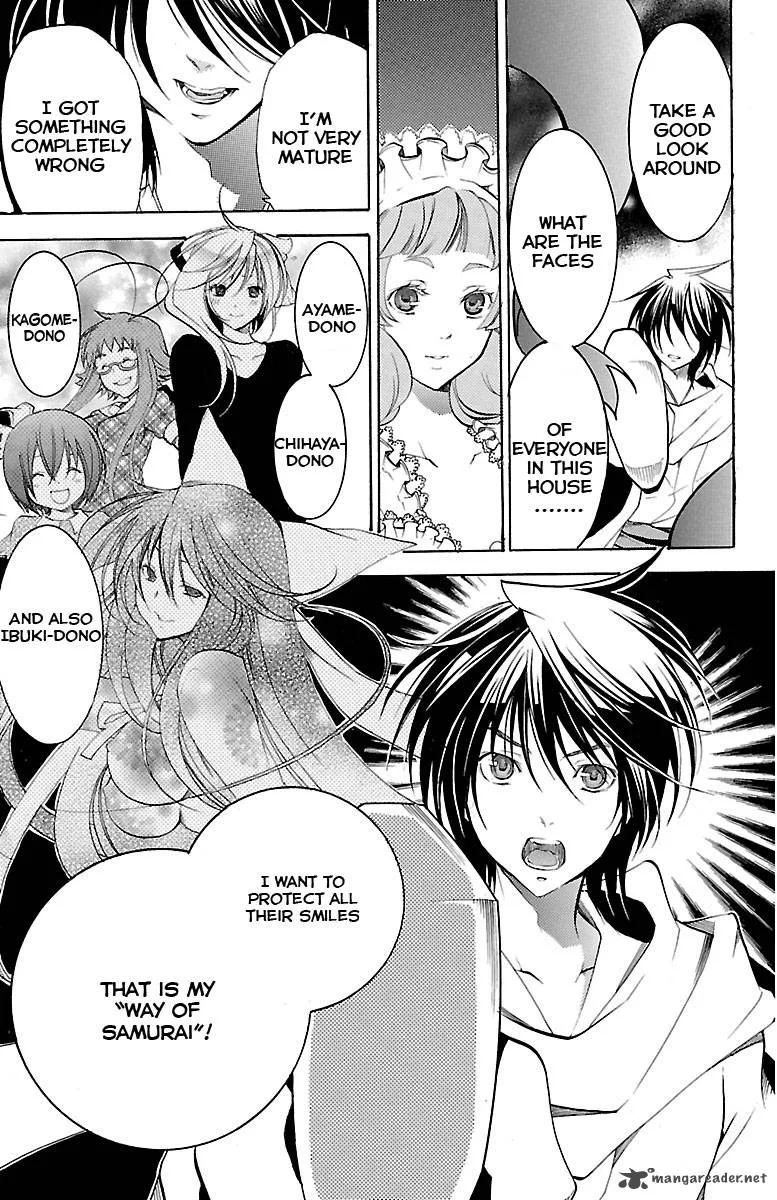 Asu No Yoichi Chapter 37 page 43