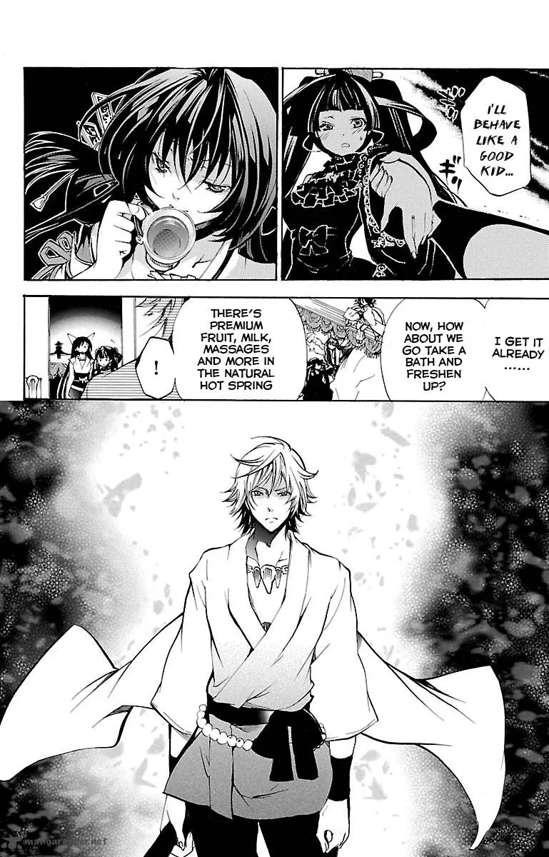 Asu No Yoichi Chapter 38 page 9