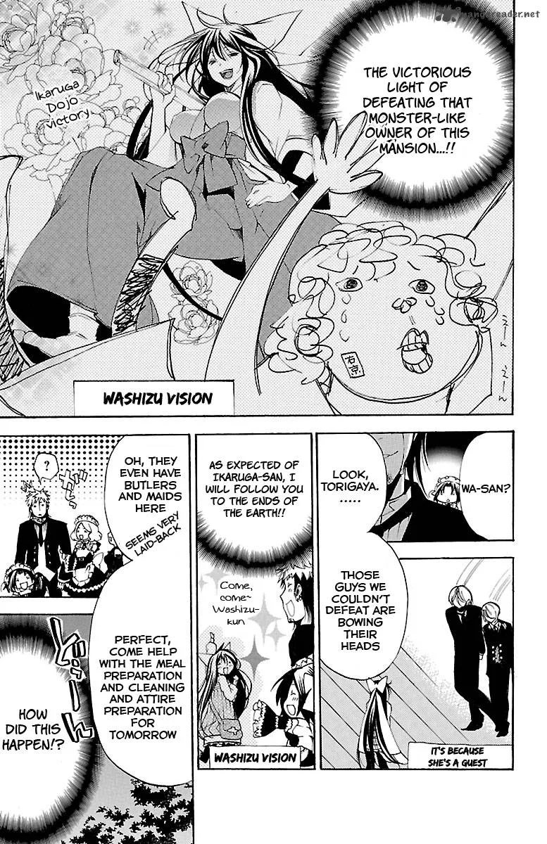 Asu No Yoichi Chapter 38 page 24