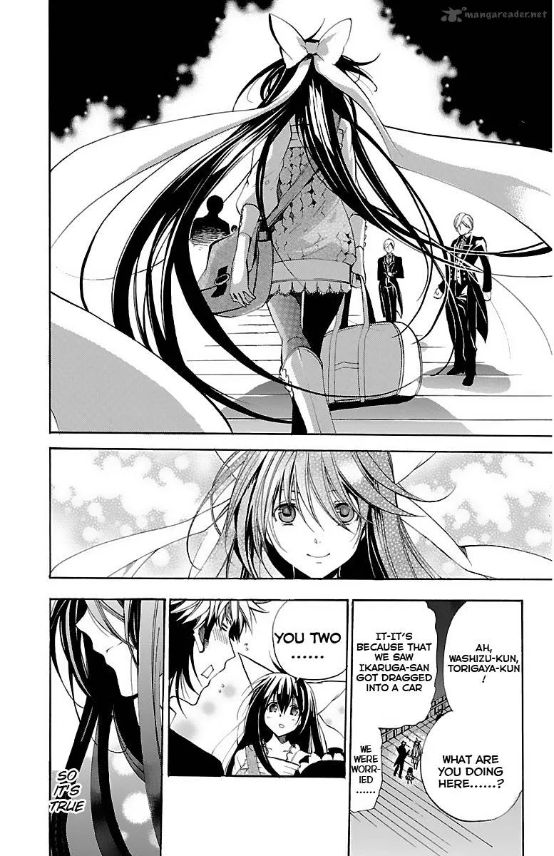 Asu No Yoichi Chapter 38 page 22