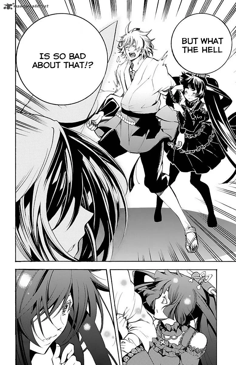 Asu No Yoichi Chapter 38 page 15