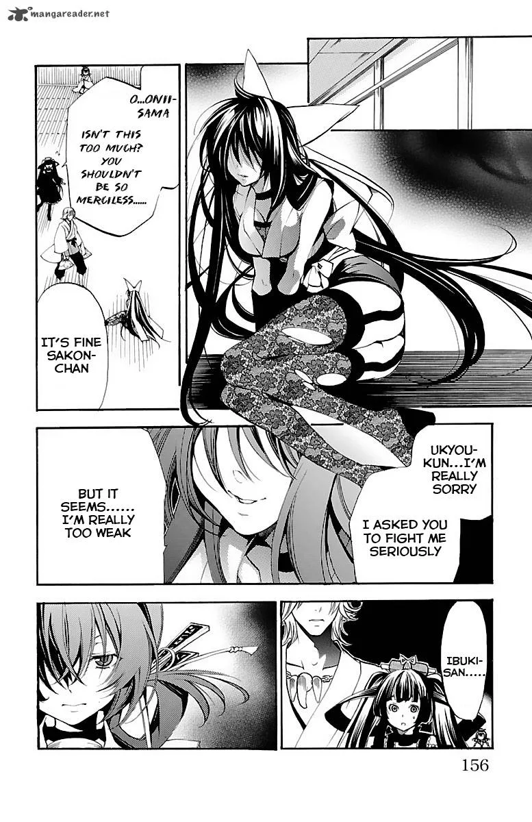 Asu No Yoichi Chapter 38 page 13