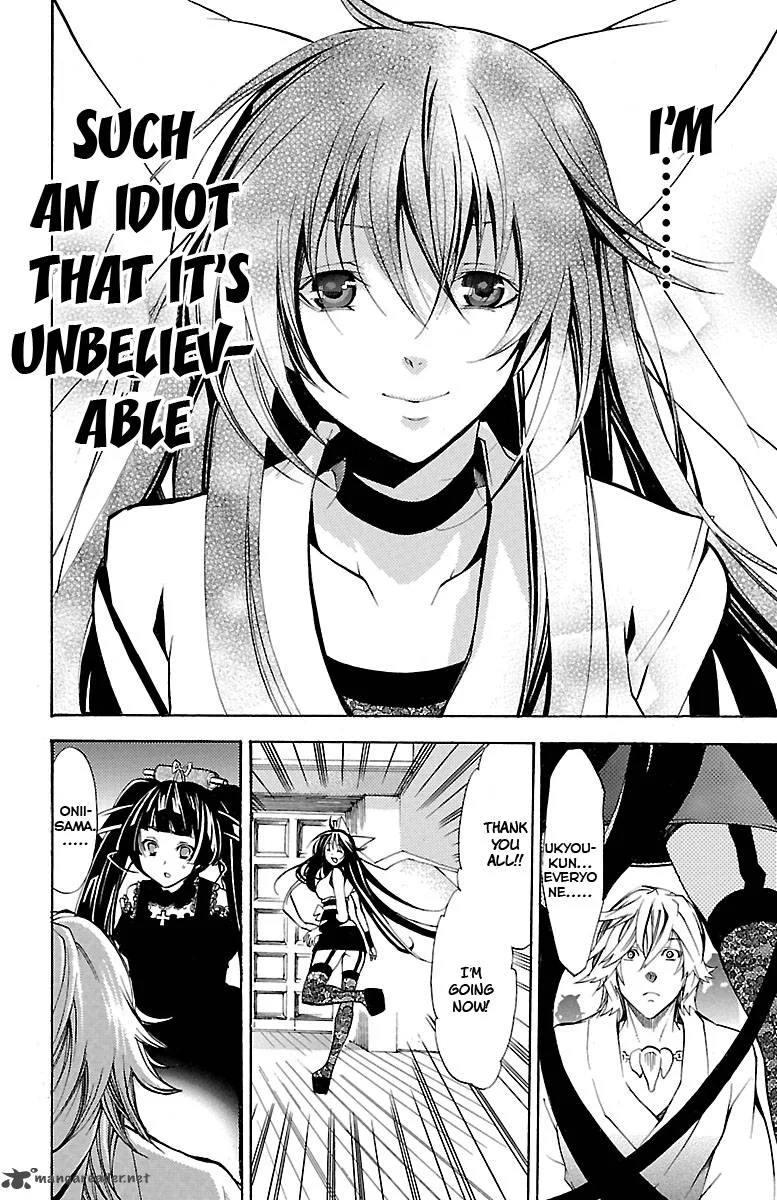 Asu No Yoichi Chapter 38 page 19