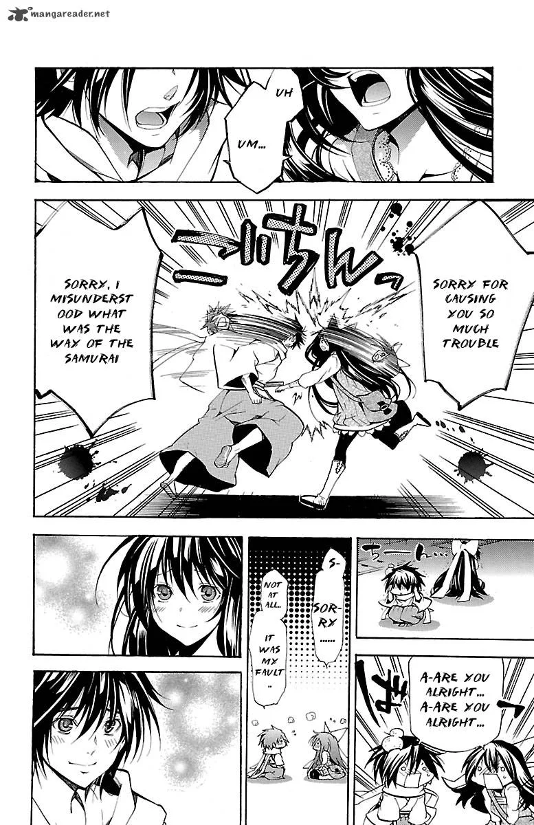 Asu No Yoichi Chapter 38 page 29