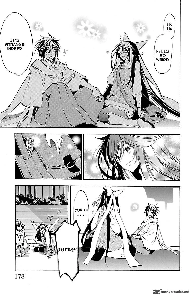 Asu No Yoichi Chapter 38 page 30
