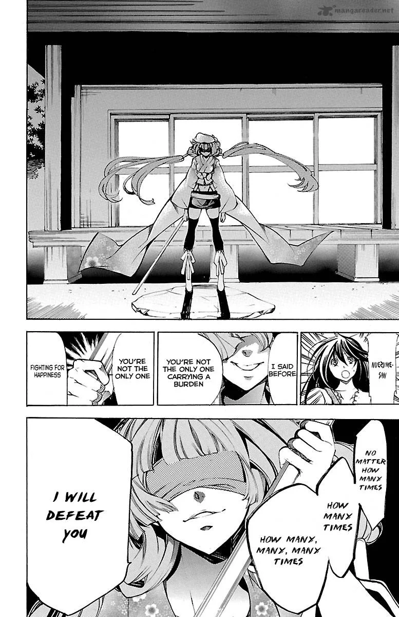 Asu No Yoichi Chapter 38 page 37