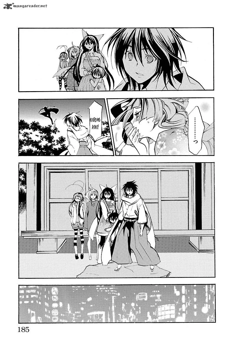 Asu No Yoichi Chapter 38 page 42