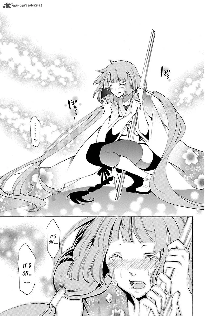 Asu No Yoichi Chapter 38 page 44