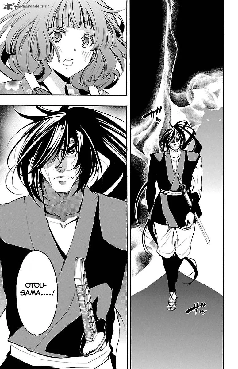 Asu No Yoichi Chapter 39 page 21